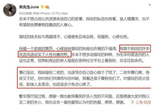 《天国：拯救2》避争议顾问核心语义处理