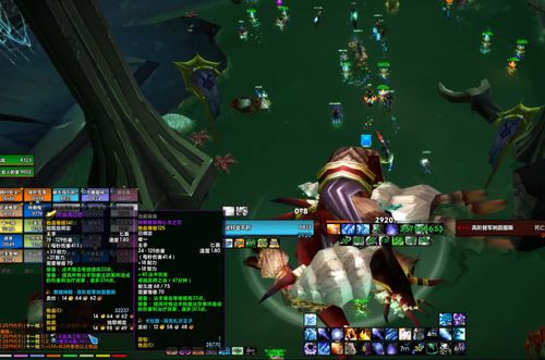 《魔兽世界》休闲玩家战绩展示引热议，10页狂喷核心语义