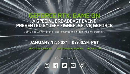 日本商家禁售RTX 5090/5080，黄牛成罪魁祸首