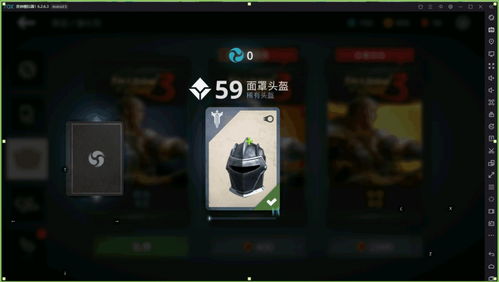 《拳拳到肉！Steam格斗肉鸽大作《虐杀熔炉》首发优惠》