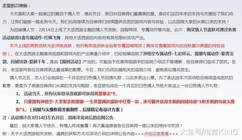 搜打撤又开卷，王炸开局！