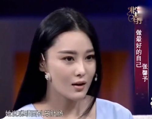 大鹏杨幂演夫妻，眼神透露家庭地位核心