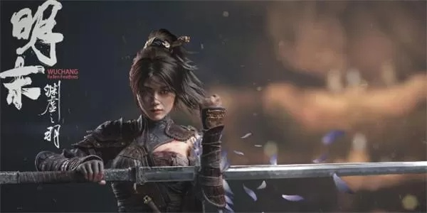 《明末：渊虚之羽》铁盒版附赠绝美女主挂画