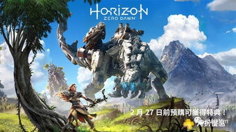 5月港服PS+免费游戏揭晓：《小丑牌》《方舟生存飞升》等精品