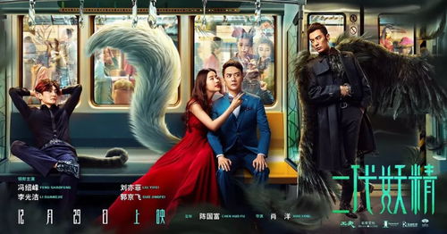 《美末》S2演员揭秘：编剧精心设计观众痛苦体验