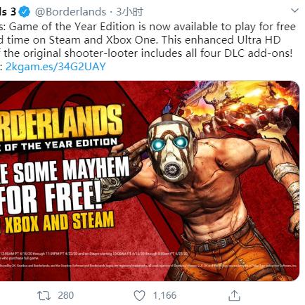 《无主之地4》新魔女核心登场