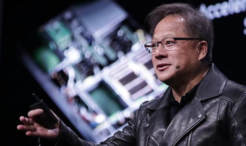 黄仁勋对华为敬而远之！称其为顶尖科技巨头