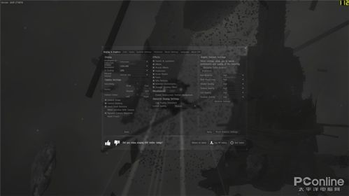 《巴拉特时代》3A巨作震撼Steam