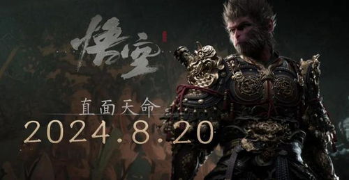 3D界大佬分享《黑神话》画面集！下个角色你最期待谁？