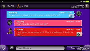 索尼PSN故障紧急！调查修复中