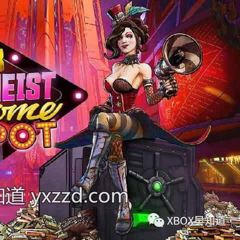 《无主之地4》新资讯频出，你准备好入手了吗？