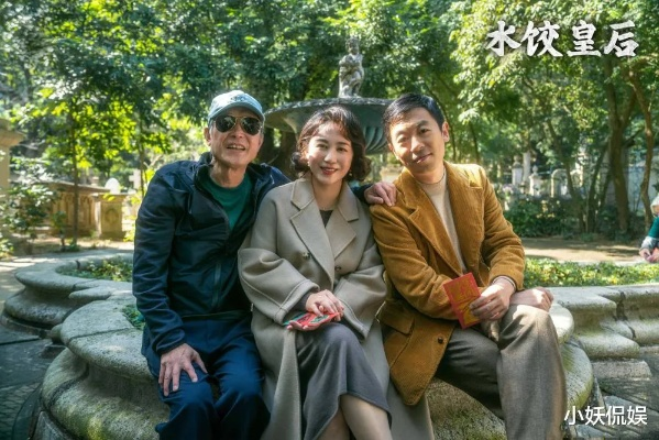 《水饺皇后》票房破亿：春节档国产片票房第三