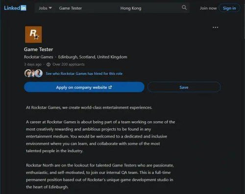 GTA6跳票也要同日发行！发行商正面硬刚