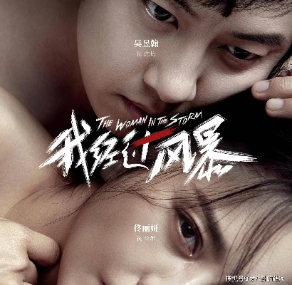 《光与影》逆袭风暴，24小时在线人数突破《滚4RE》