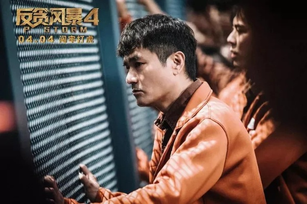 《光与影》逆袭风暴，24小时在线人数突破《滚4RE》