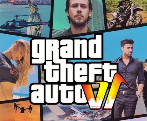 R星员工对《GTA6》今年发售持怀疑态度
