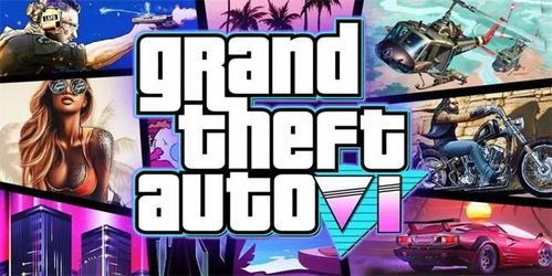 GTA6跳票盘点：2023剩余游戏发售核心预告