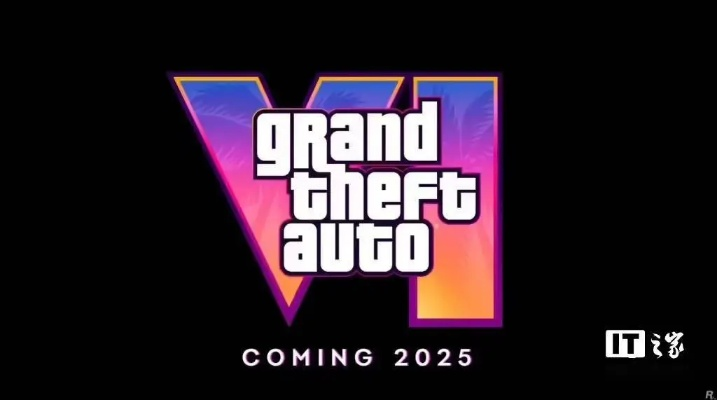 GTA6延期至明年引热议 玩家热议：PC版2027年上市？