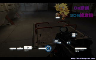 暗影辛迪加1930年代背景子弹时间