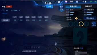 Deadlock另存内测版 游戏主播意外曝光