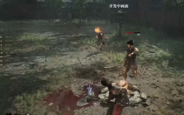 《明末：渊虚之羽》实体版光盘PS5与Xbox版，你选哪个？