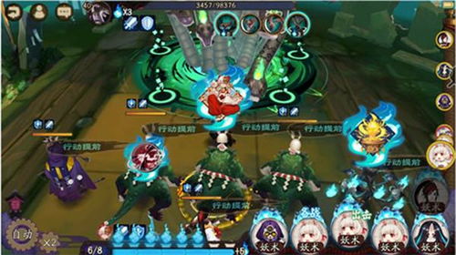 《羊蹄山之魂》抢购指南：抓紧时间，避免涨价！