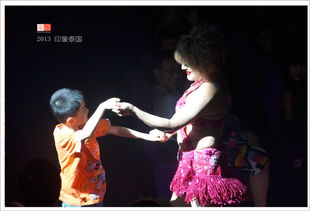 《Swords & Slippers》全新动图曝光