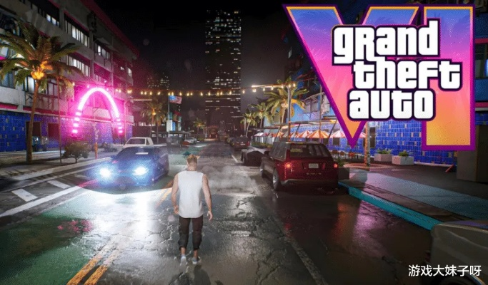 GTA6跳票粉丝心碎 患癌玩家自述深受打击