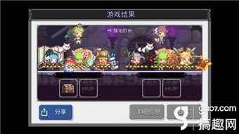 《光与影》紧急修复！NG+玩家Boss卡关Bug已解决