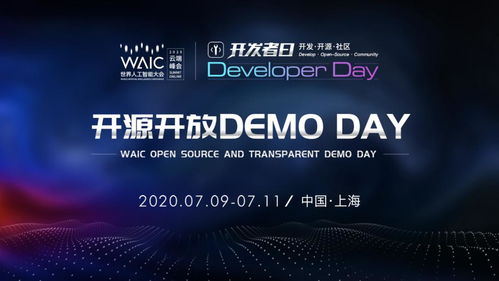 AI制作近九成游戏内容，开发者只需这一步！