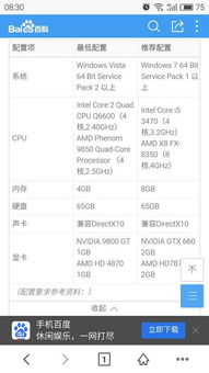 AMD UDNA5架构：光线追踪性能超越英伟达核心语义
