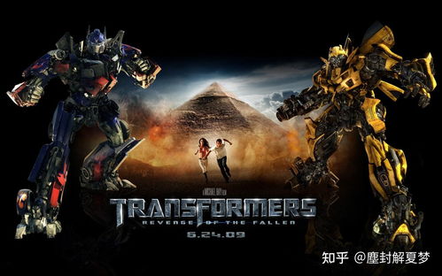 变形金刚新游戏开发取消 概念图曝光