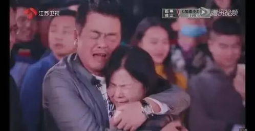 马丽含泪控诉:再网暴我和沈腾的家人 我就不再和他合作了