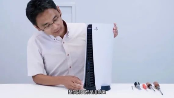 有玩家PS5主机灰多到像羊毛开会！你有多久没清理了？
