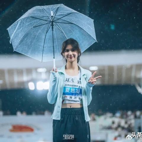 吴艳妮带伤出战：12秒96创100米栏个人赛季最佳！