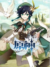 米哈游公开《崩坏》IP新作！白毛少女超可爱