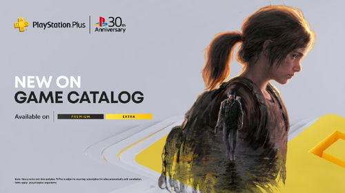 《羊蹄山之魂》全版本汇总：总有一款适合你！