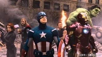 《复仇者联盟：毁灭之日》全阵容曝光 粉丝意见不一