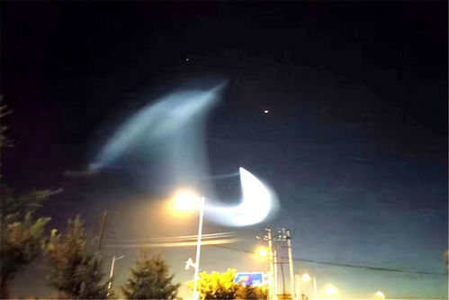 西安夜空惊现不明黑影像龙一样盘旋飞舞 气象台：无法解释