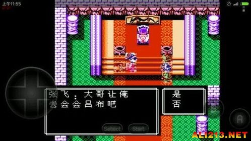 不只是炒冷饭！盘点十大重制神作让经典焕然一新