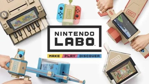 因提前曝光NS2模型遭任天堂追责！配件商发文回应