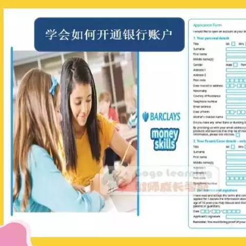 《帝国时代2：决定版》重装入驻！PS5下周再迎14款佳作！