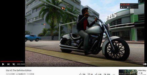 前GTA制作人科幻冒险新作实机曝光!飙车枪战有内味了