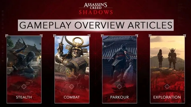 《刺客信条：影》多人游戏线索揭秘