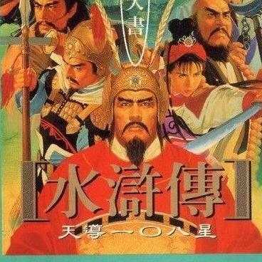 玩家称赞PS Plus即时保存/回溯功能：玩啥都离不开它