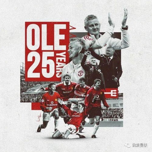 12年弹指一挥间 两代《GTA》中间都发生了什么？