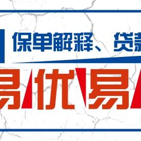 NS主机固件20.0.0修复变砖问题