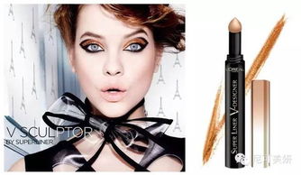 《美末》艾莉为何拥有免疫体质？剧集揭秘背后真相