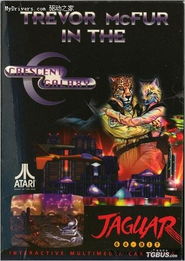 美末真人剧删除孢子设定?外媒盛赞改编比游戏优秀!