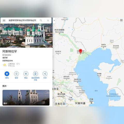 《33远征队》是PS评分最高原创新作！评分高达4.91